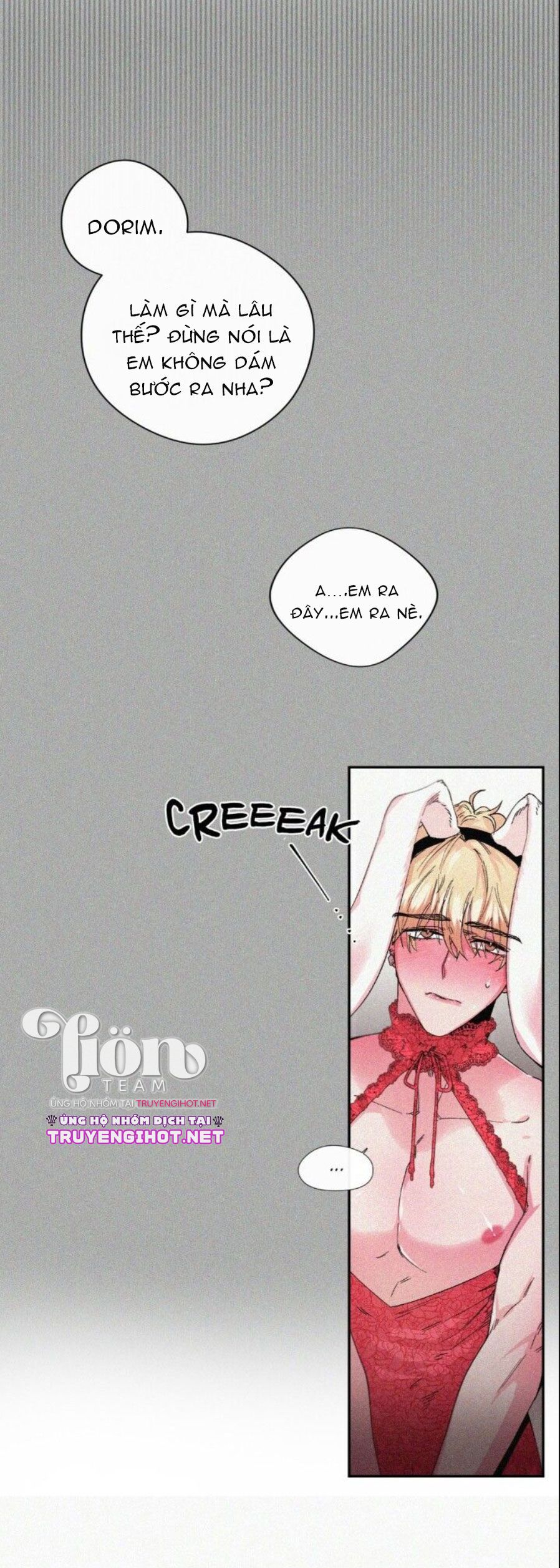 s flower chapter 25.1 12