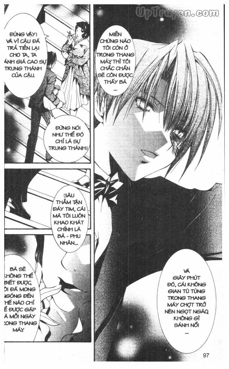 nightmare inspector chapter 9 97