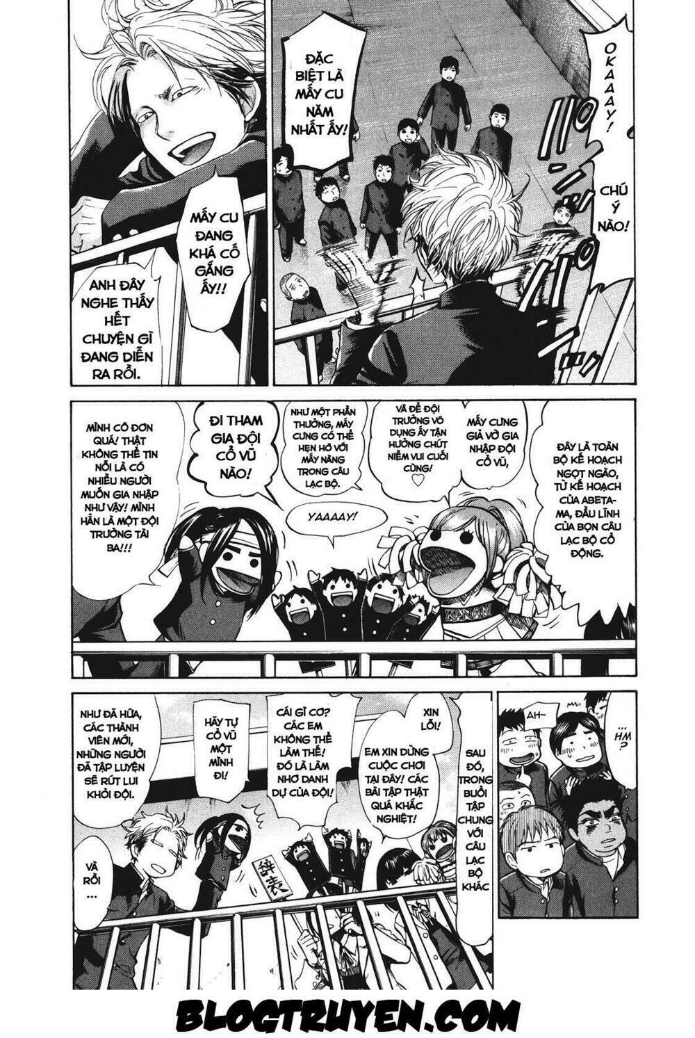 again!! chapter 12 5