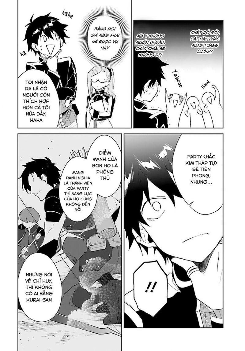 nageki no bourei wa intai shitai - saijiyaku hanta ni yoru saikiyou patei ikusei jutsu chapter 19 26