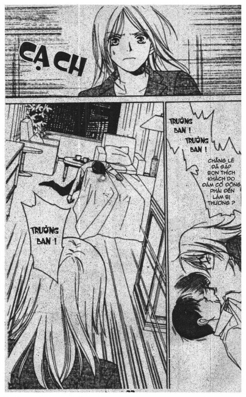 chiyou yo hana yo chapter 3 21