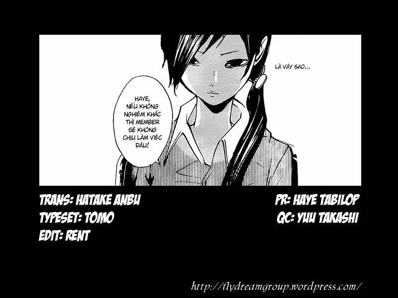 kiben gakuha, yotsuya senpai no kaidan chapter 12 2