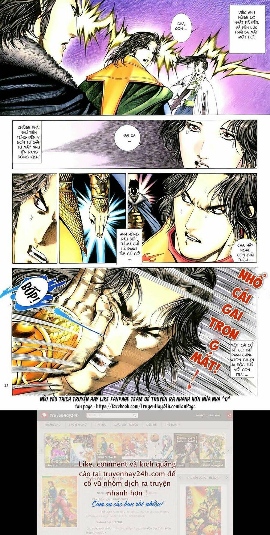 anh hùng vô lệ chapter 89 20