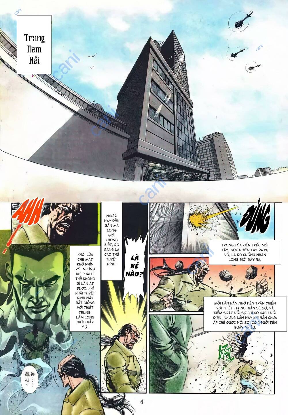 hắc báo liệt truyện chapter 74 6