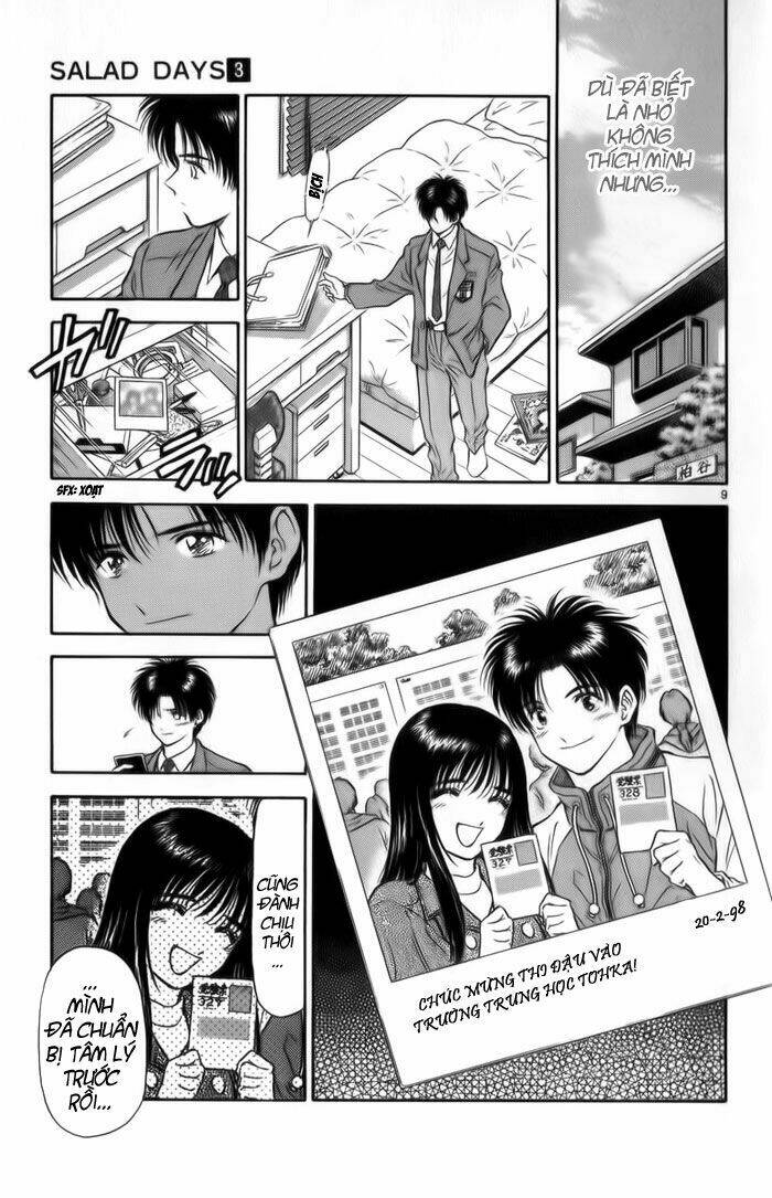 salad days chapter 13 11