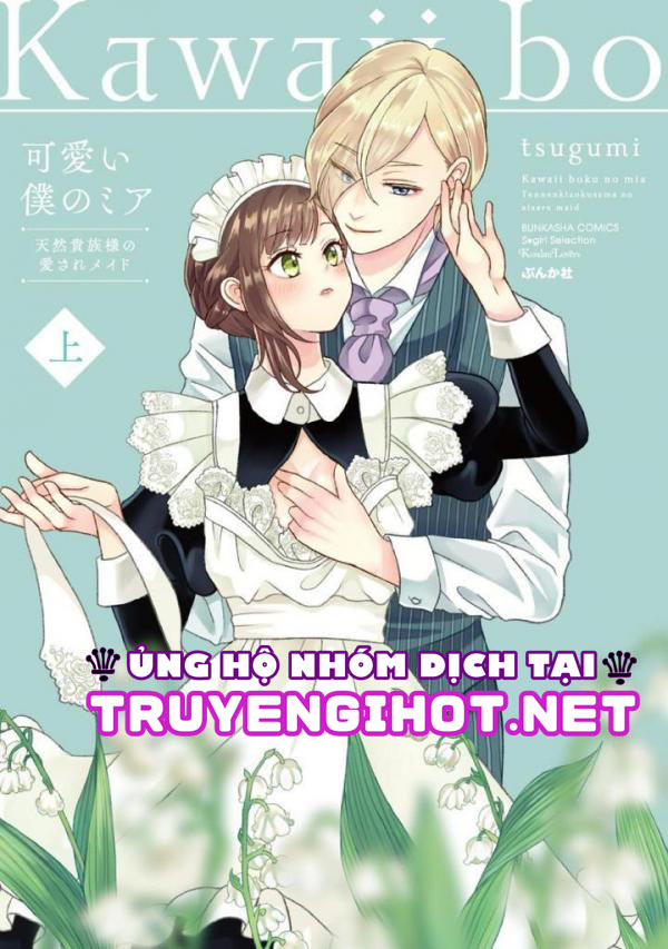 cô hầu dễ thương cùng chàng quý tộc điển trai chapter 1.1 2