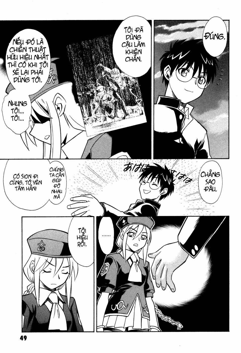 melty blood chapter 10 20