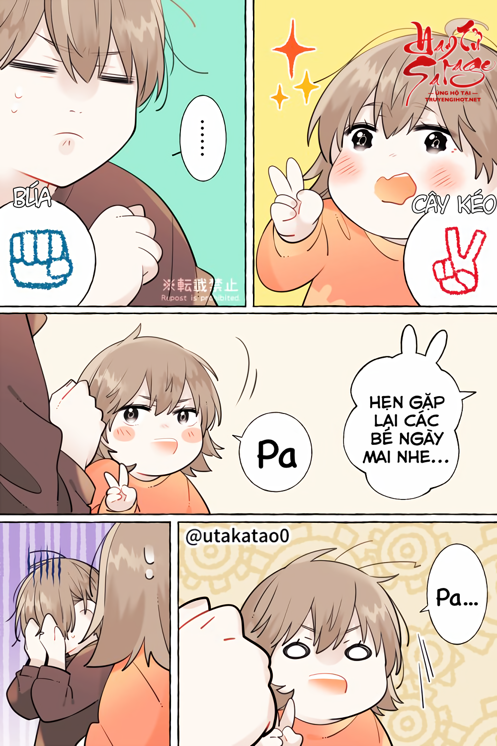 papa khi đi làm và khi ở nhà chapter 37 4