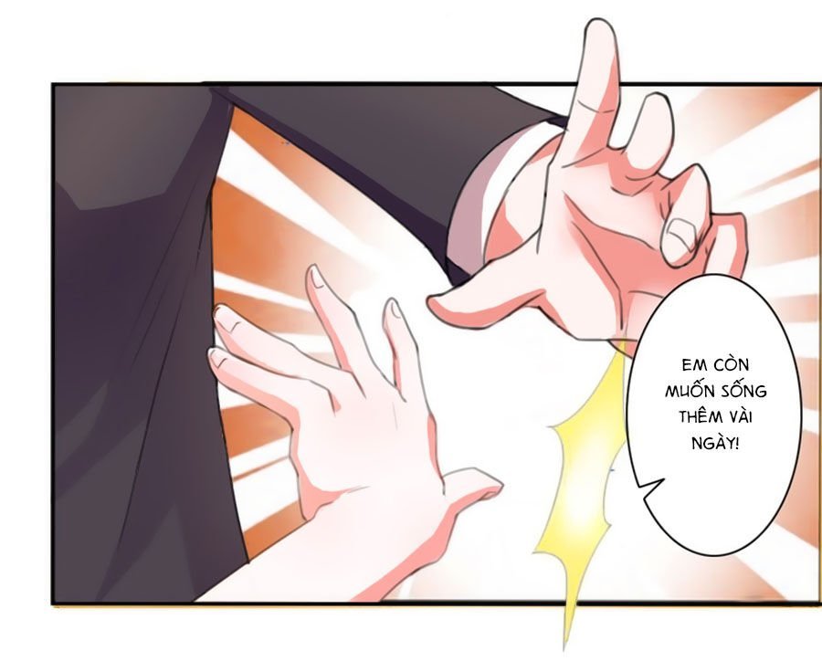 watashi wo hitorijime ni shite chapter 5 14