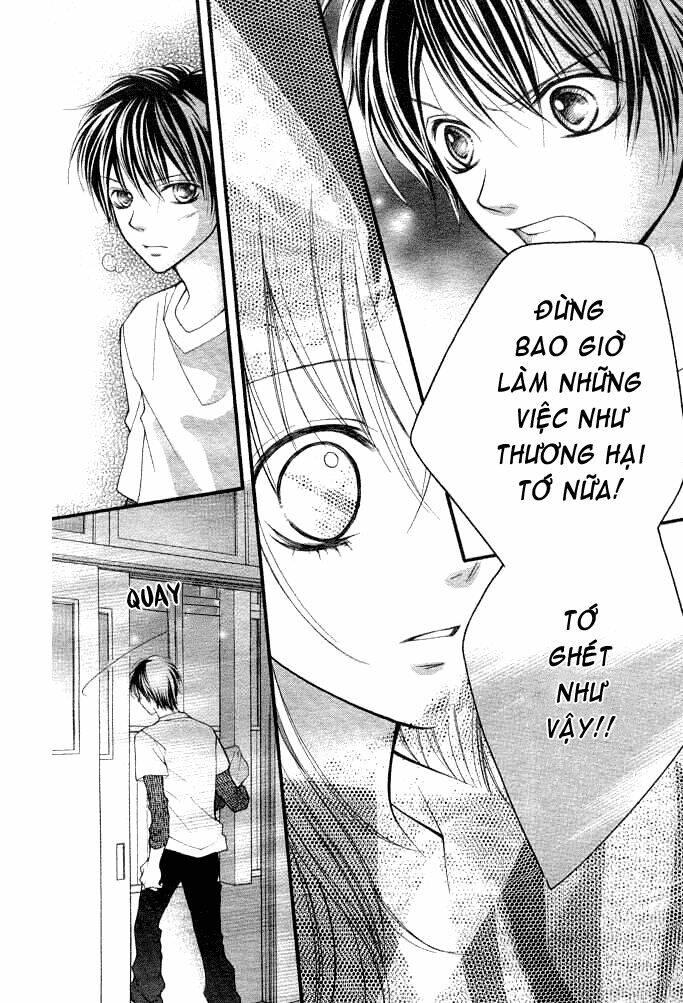 koi o hajimeru bokutachi ni chapter 1 30