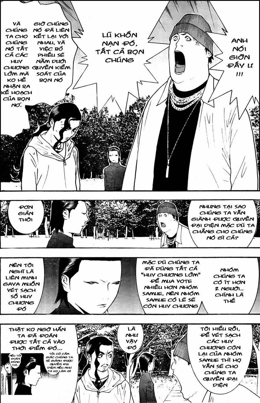 liar game chapter 120 8