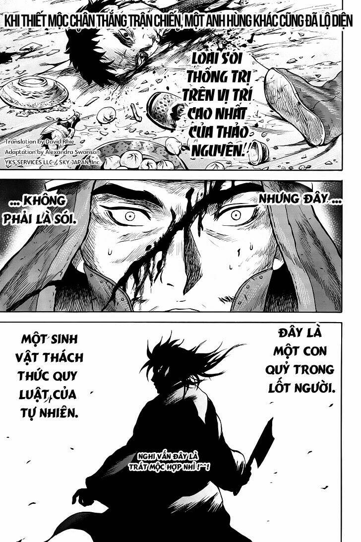 lính đánh thuê maruhan chapter 22 1