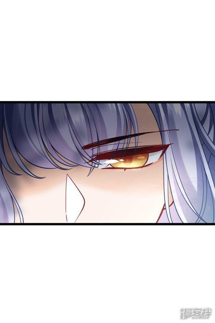 nụ cười của ngươi ngọt gãy tám cái răng của ta chapter 77 18