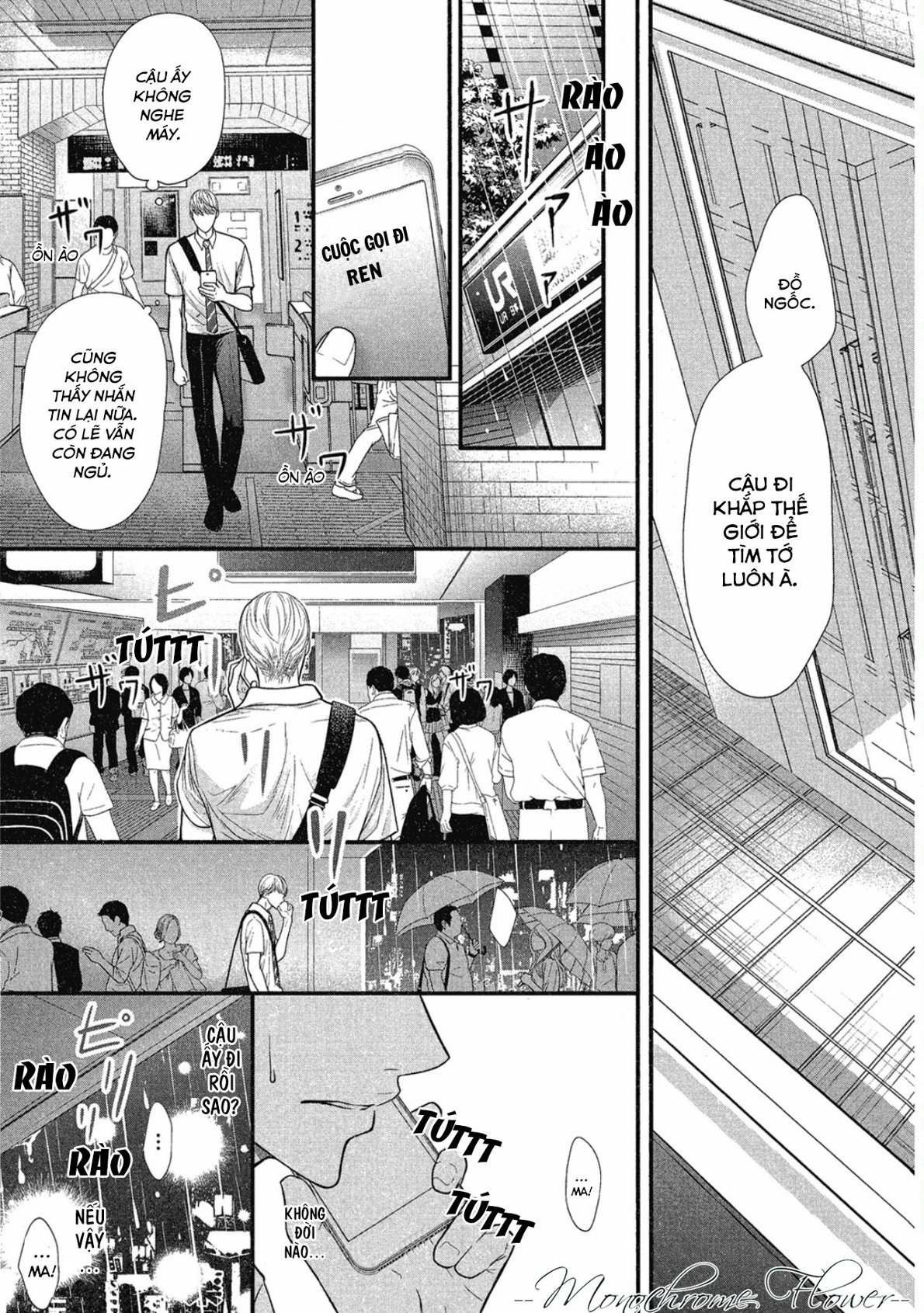 tháng tư ở thành phố tokyo chapter 6 56