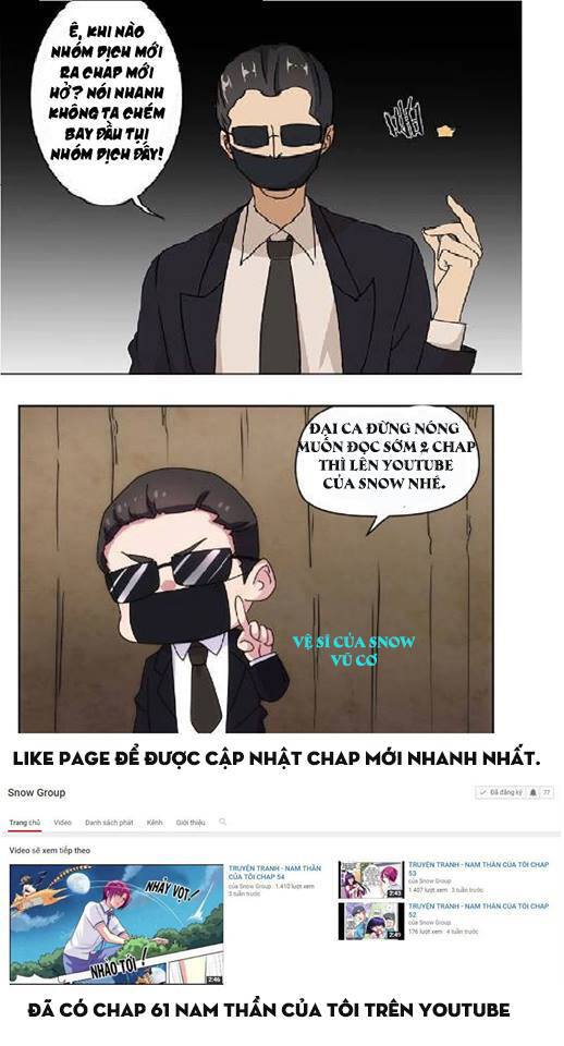 nam thần của tôi chapter 60 10