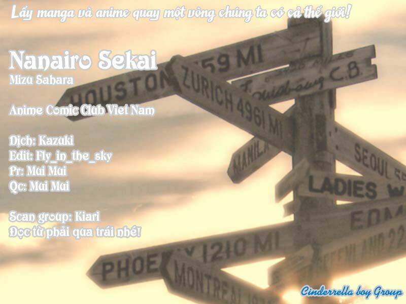 nanairo sekai chapter 1 41