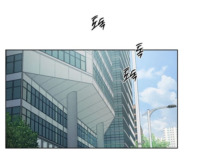 Chỉ Là Ánh Bình Minh chapter 66.2 21