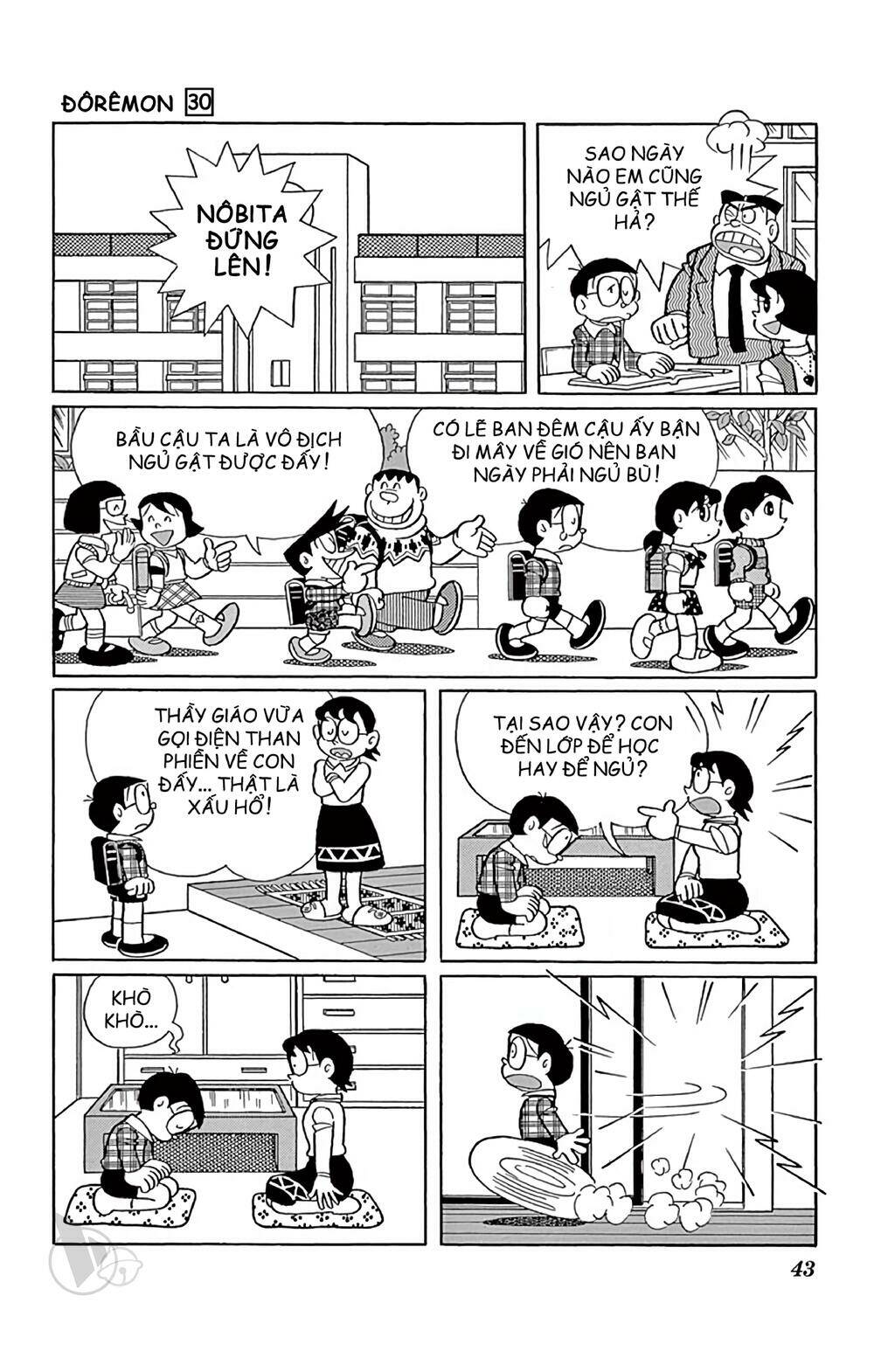 doraemon chapter 536 2
