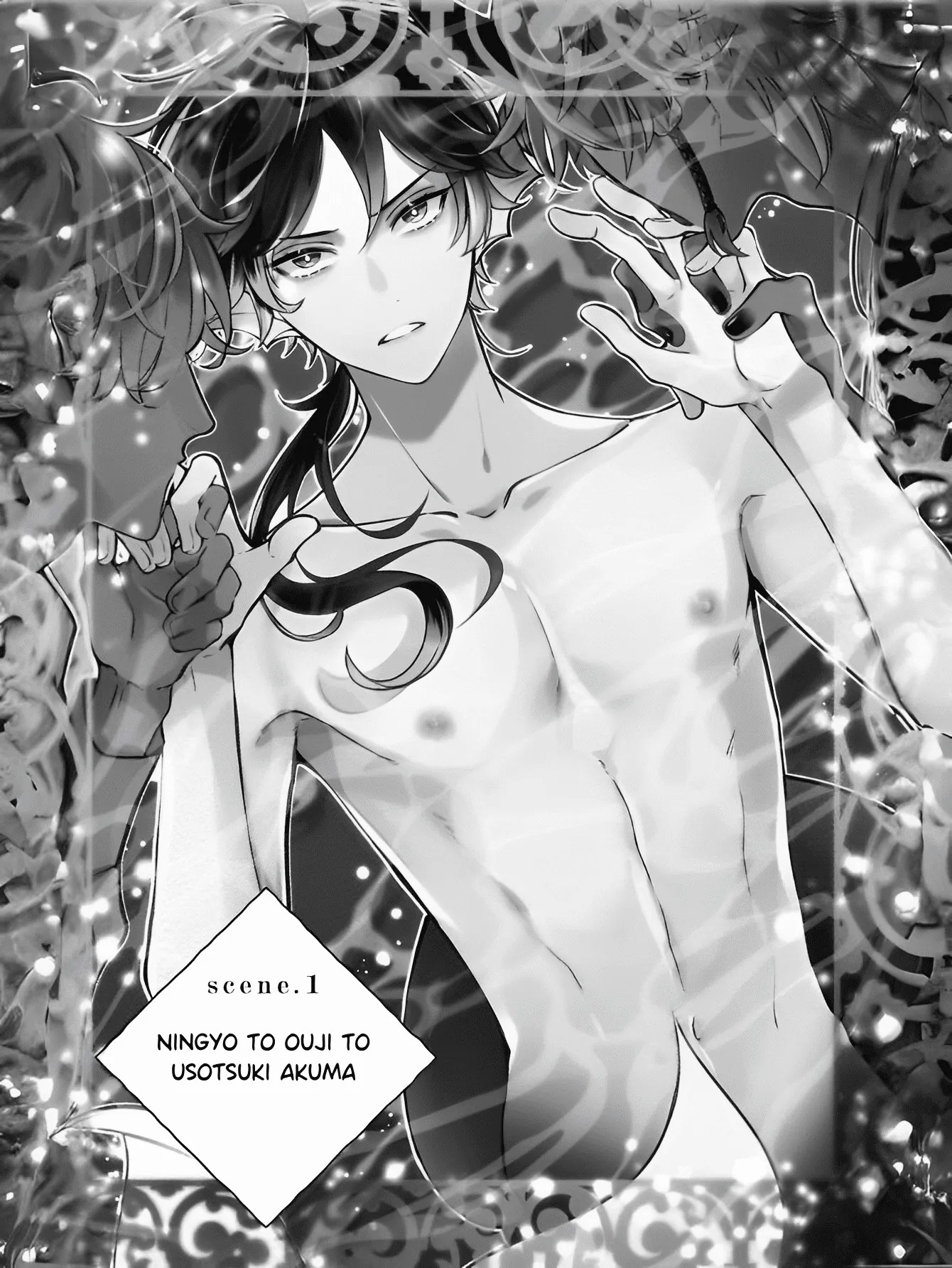 tiên cá, hoàng tử và mendako chapter 1 5