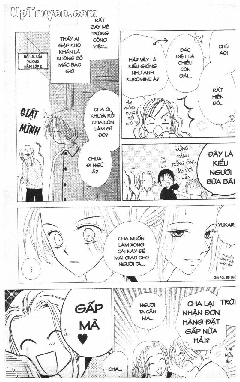 v.b.rose chapter 2 81