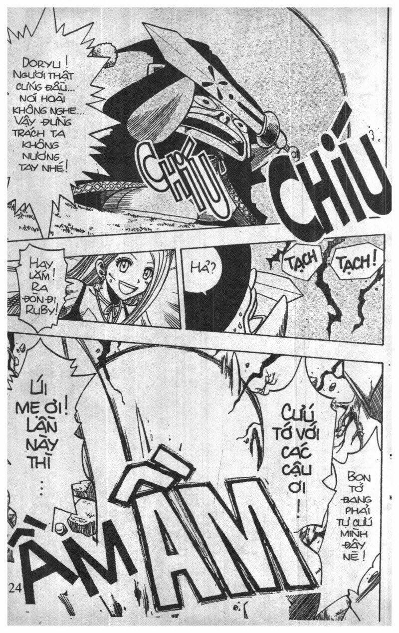 rave master (scan) chapter 15 182