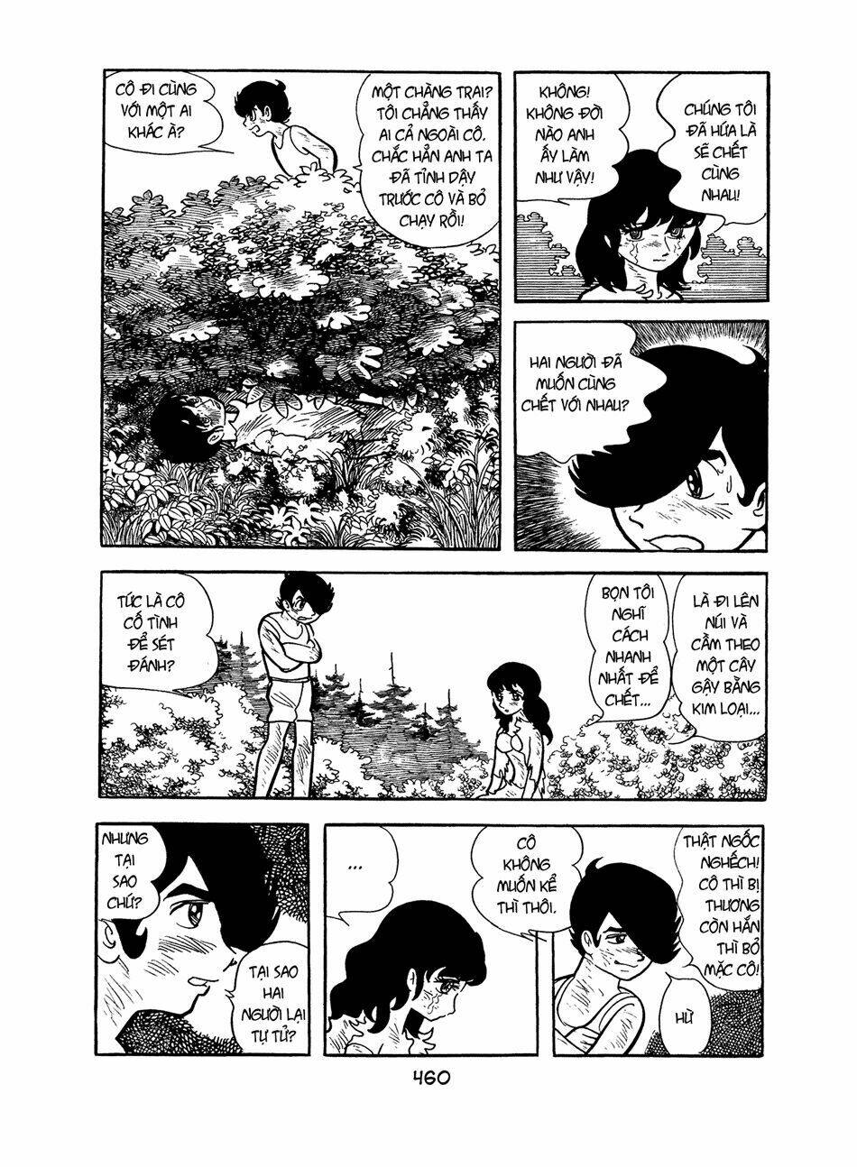 apollo’s song chapter 5.1 7