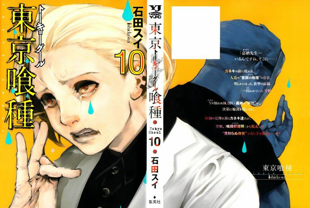 ngạ quỷ tokyo chapter 90 3