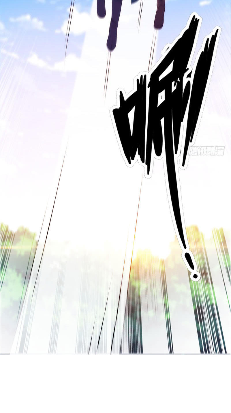 thiên hạ kiếp chapter 23.5 8