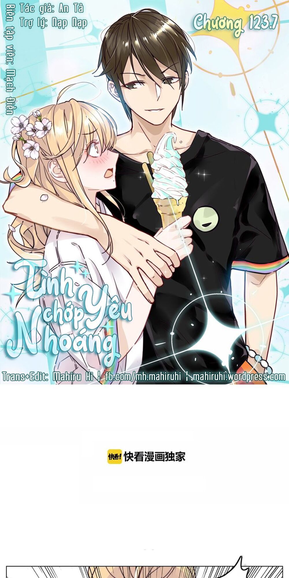 tình yêu chớp nhoáng chapter 123.7 1