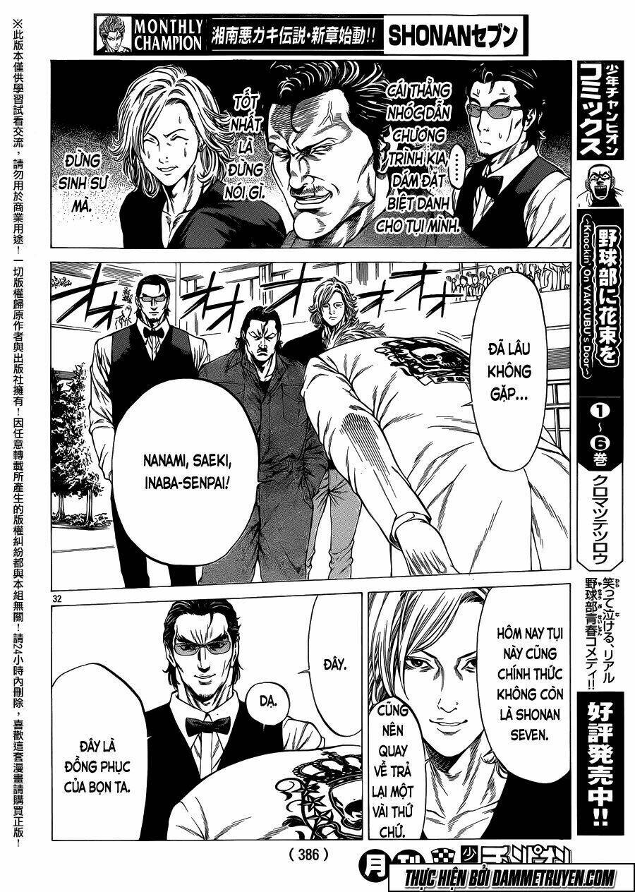 shonan seven chapter 20 26