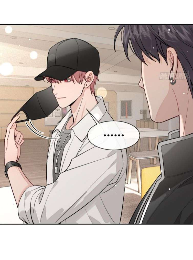 chó lớn bắt nạt chủ chapter 31 30