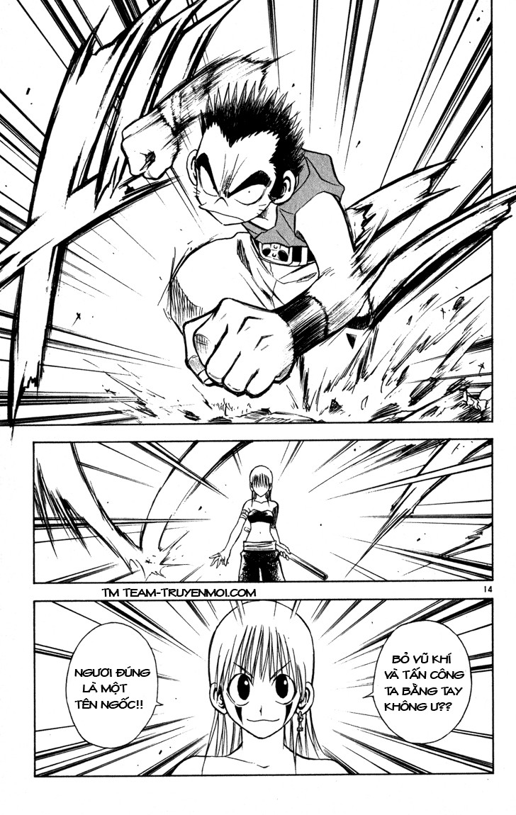 mar heaven chapter 59 13