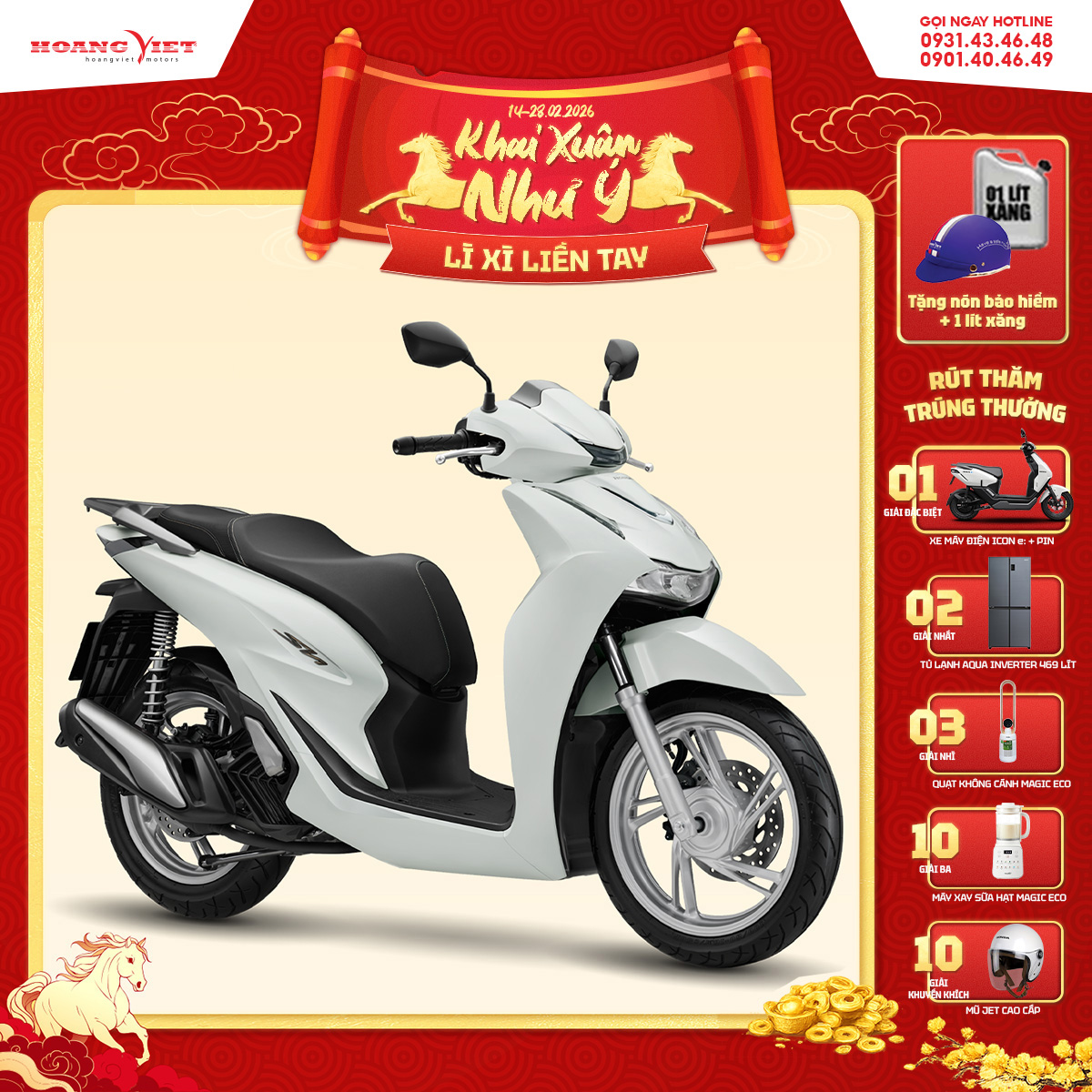 Xe Máy Honda SH 125i 2026 - Phiên Bản Tiêu Chuẩn