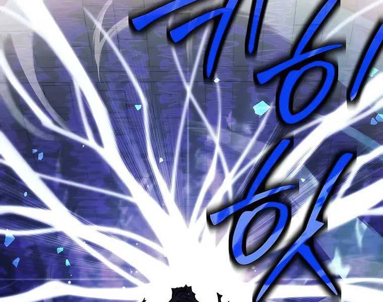 trở thành tên khốn ở thế giới dark fantasy chapter 18 185