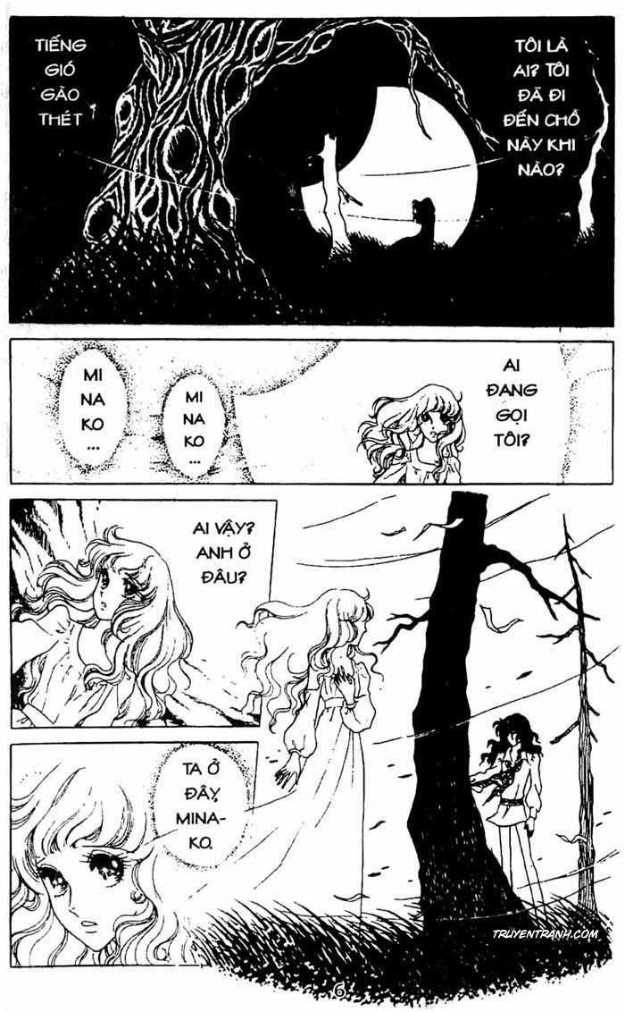 akuma no hanayome (bride of deimos) chapter 1.1 7