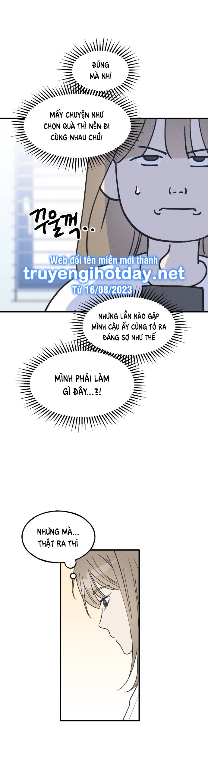 nguyên tắc của bạn thân là con trai chapter 12.1 16