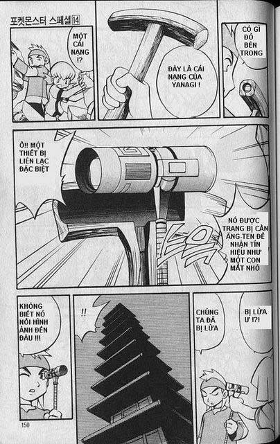 thú cưng đặc biệt chapter 178 4