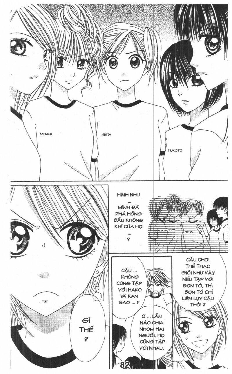 tomodachi gokko [takeuchi ayaka] chapter 1 82