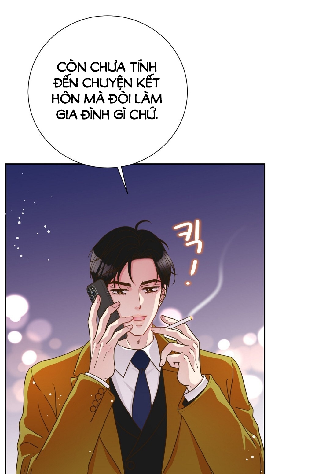 [18+] trải nghiệm thân mật với bạn của anh trai chapter 23.1 51