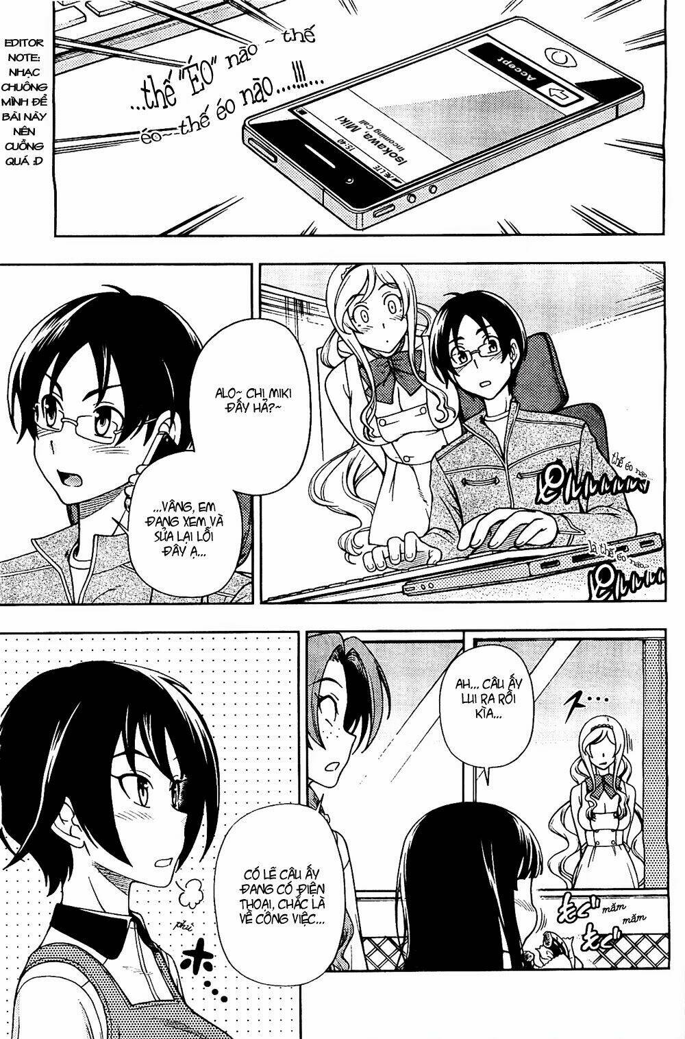 linazuke kyoutei chapter 8 6