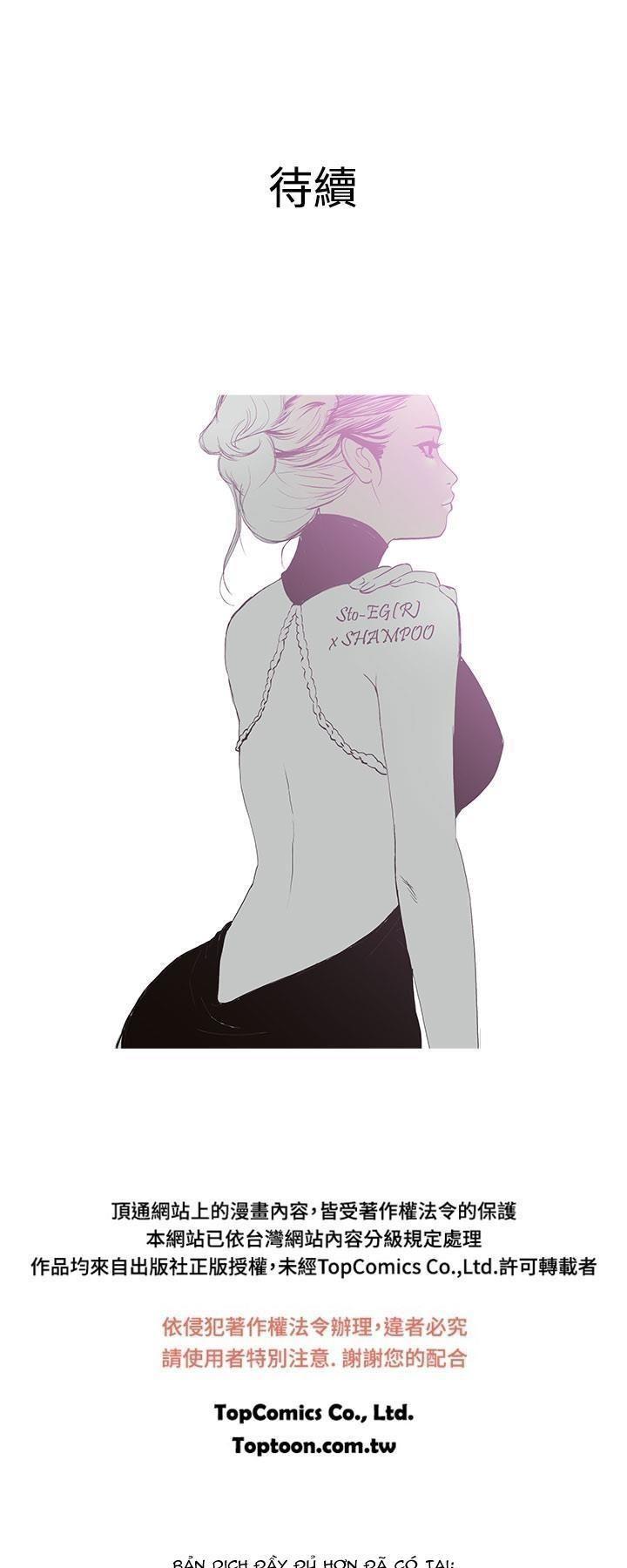 thiên đường chapter 20 42