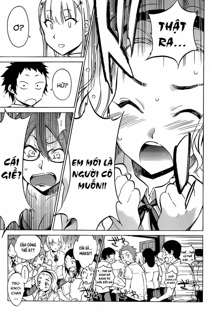 shishunki no iron maiden chapter 14 16