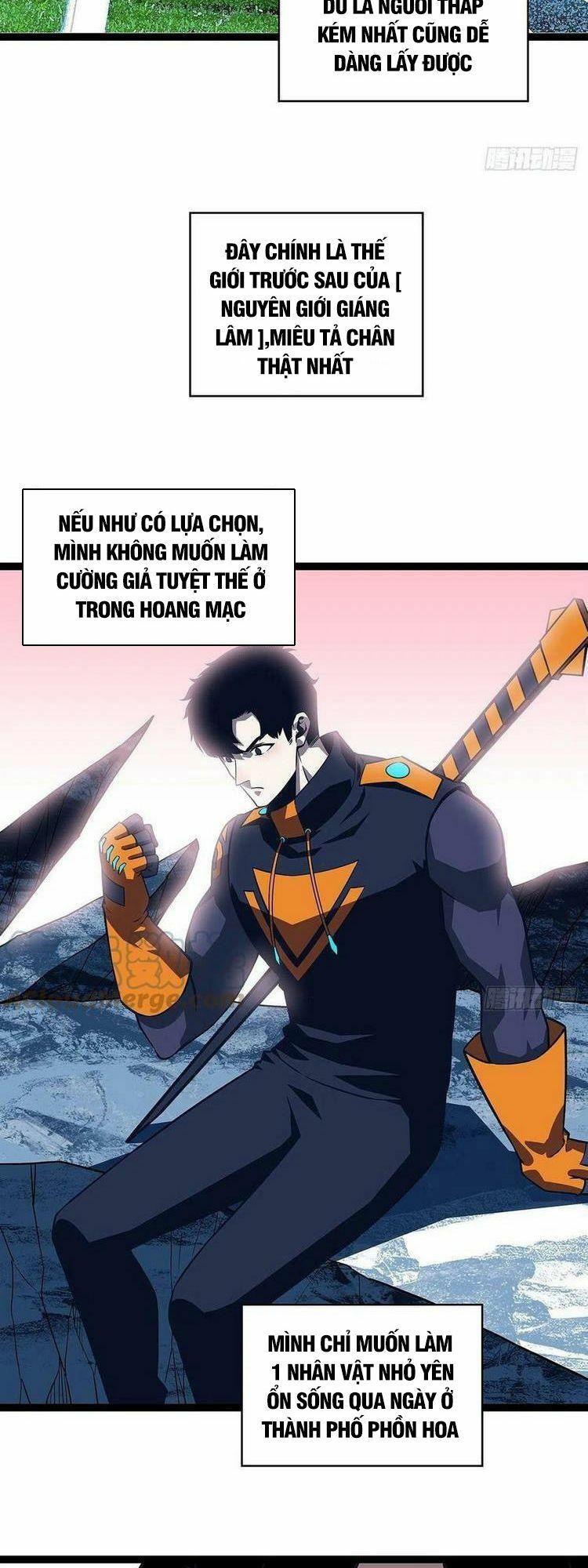 đi lên từ việc chơi game ngiêm túc chapter 87 31