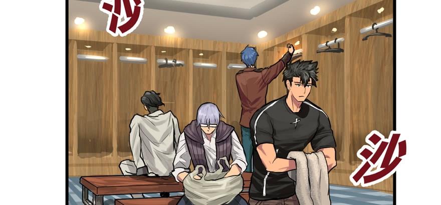 vua sinh tồn chapter 50 73