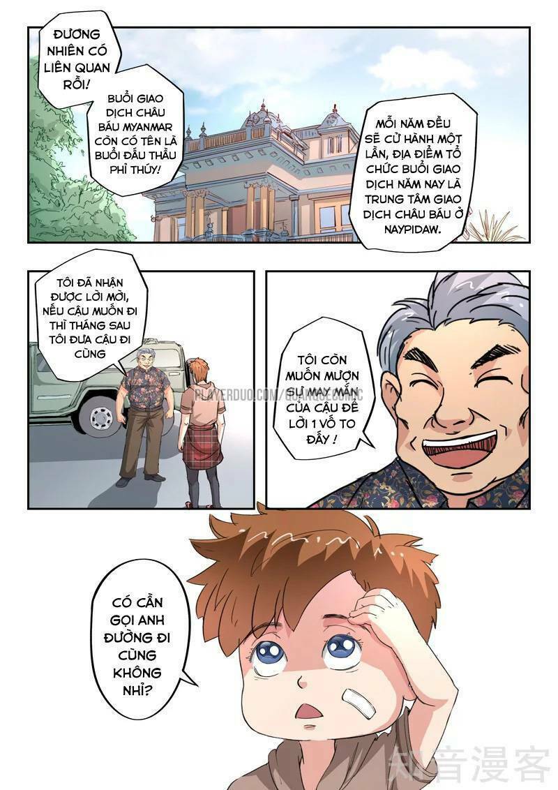 thấu thị chi nhãn chapter 234 5