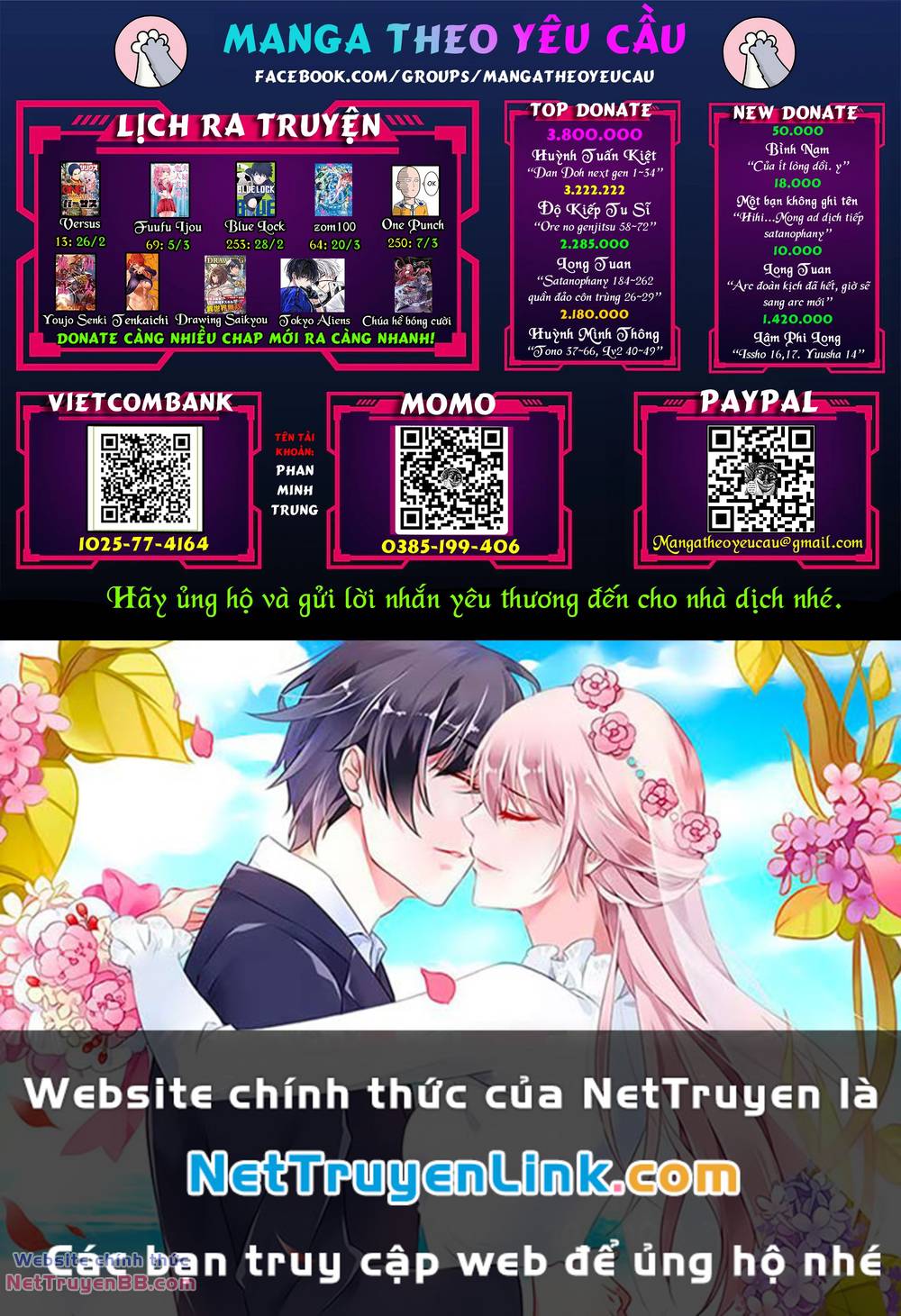 one-punch man chapter 249 14