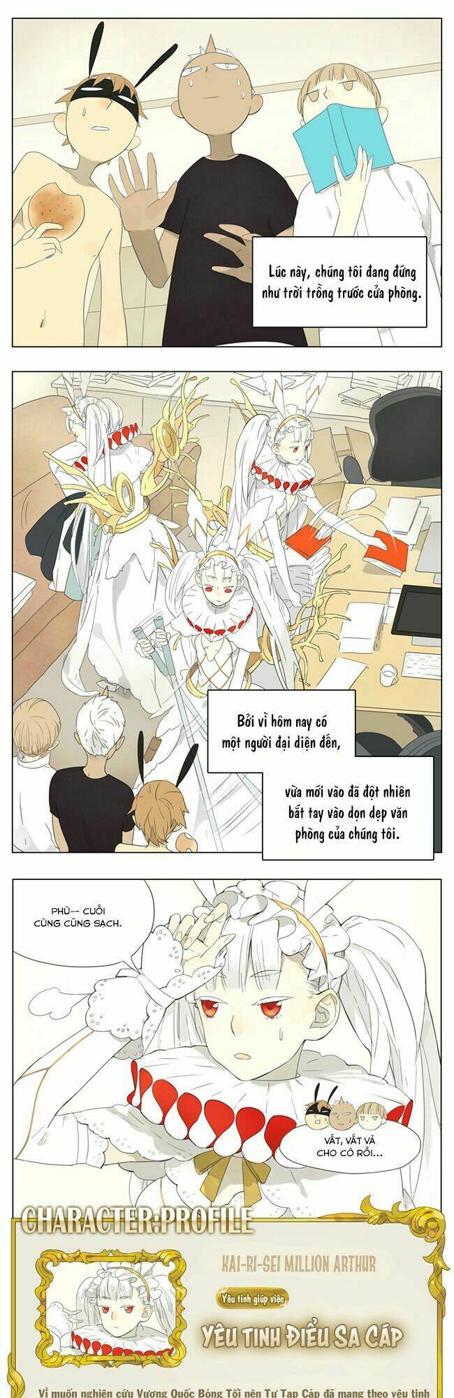 mosspaca advertising department chapter 51 2