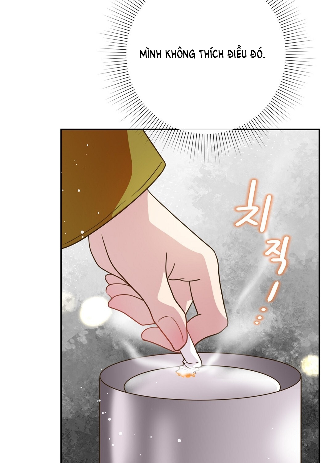 [18+] trải nghiệm thân mật với bạn của anh trai chapter 23.1 20