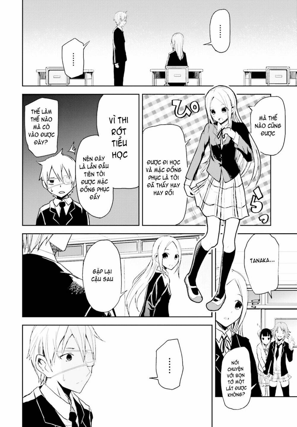 ib - instant bullet chapter 11 14