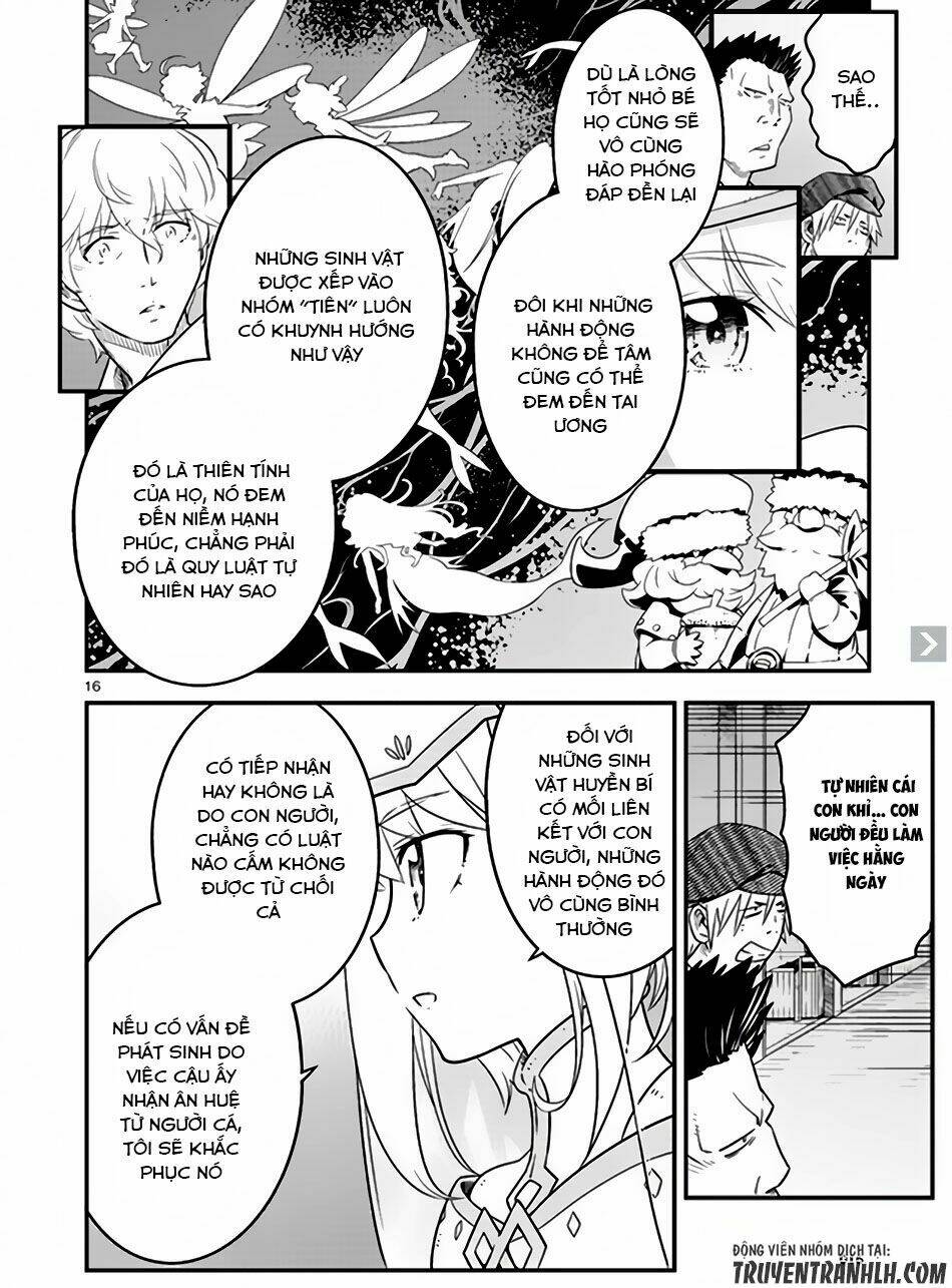 genjuu chousain chapter 4 16